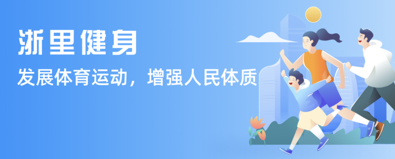 这场比赛为