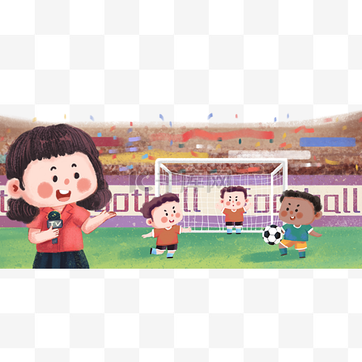 年与