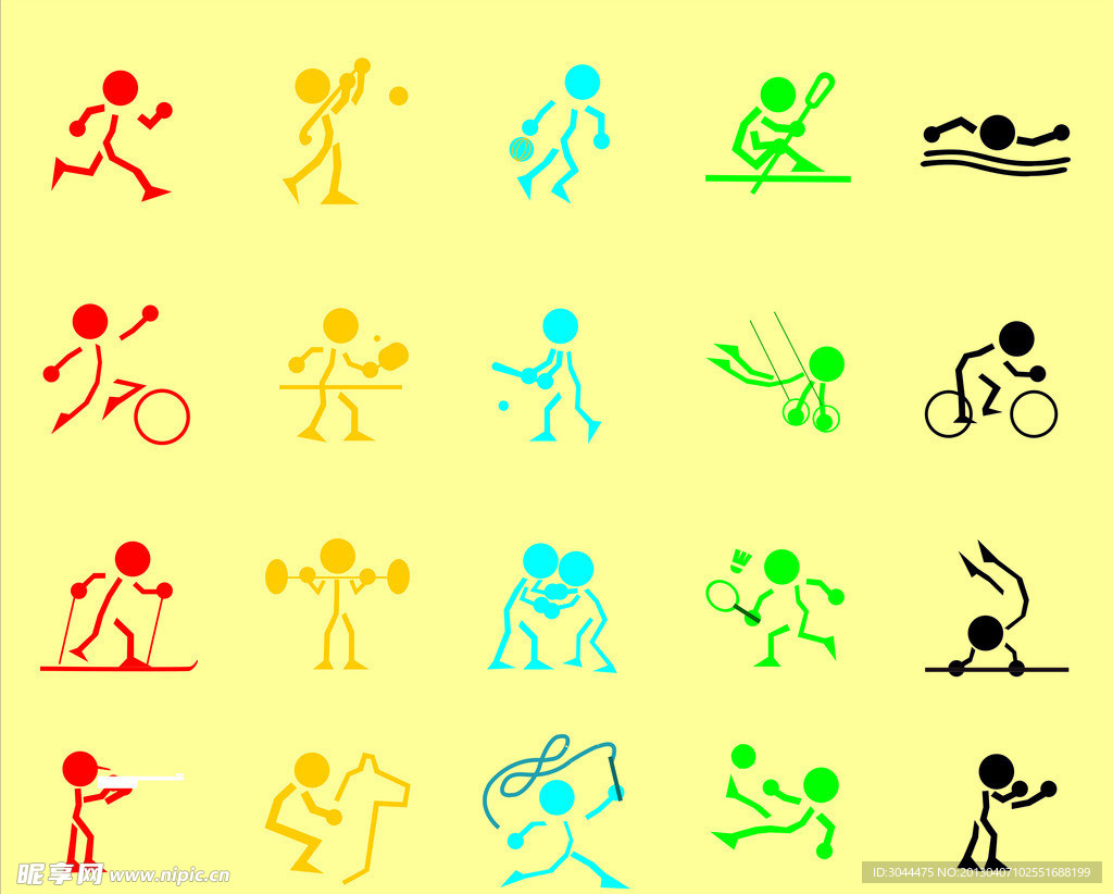 在赞助商与 在赞助商与